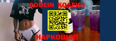 дмт Кандалакша