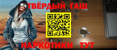 дмт Кандалакша