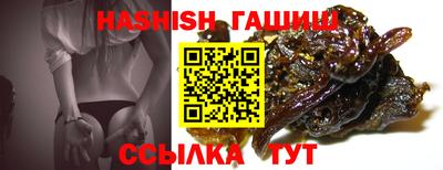 дмт Кандалакша
