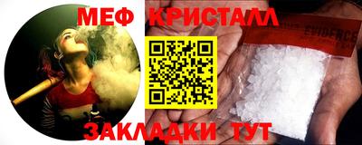 кокаин колумбия Камышлов