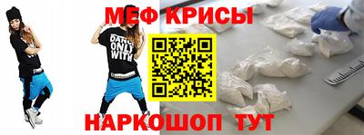 дмт Кандалакша