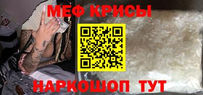 дмт Кандалакша