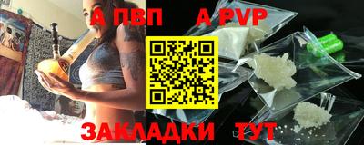 кокаин колумбия Камышлов