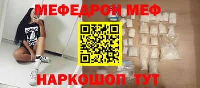 гидропоника Канаш