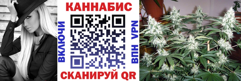 мега ONION  Кудымкар  Шишки марихуана конопля 
